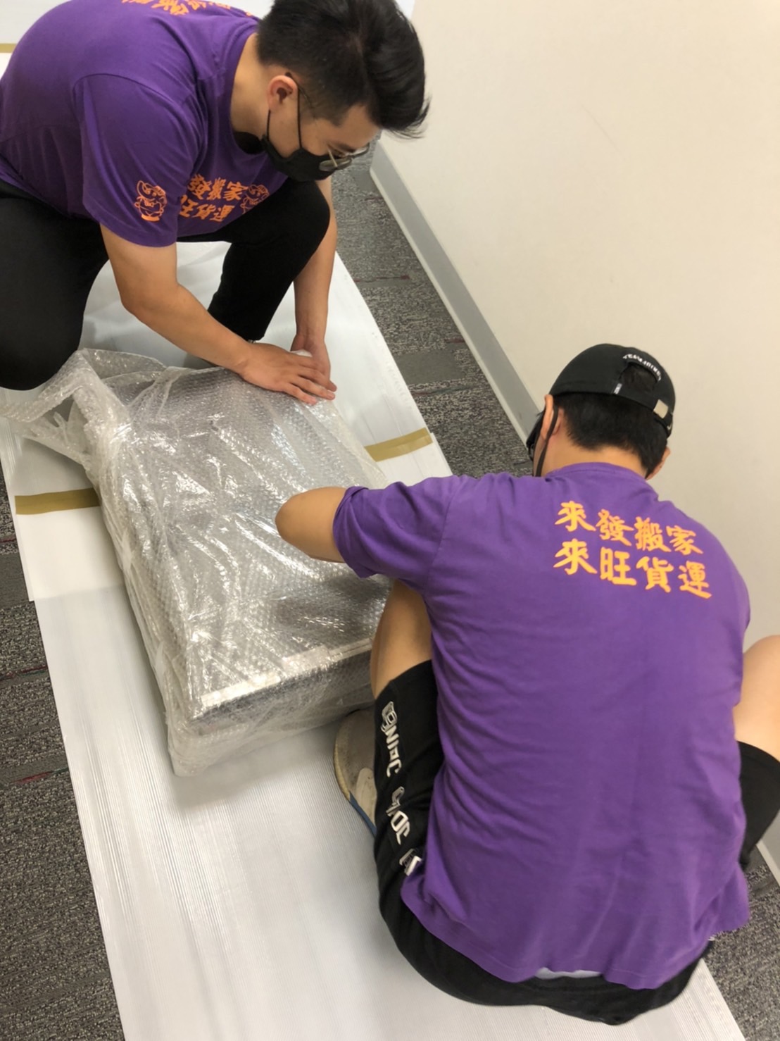 科技公司機房搬遷