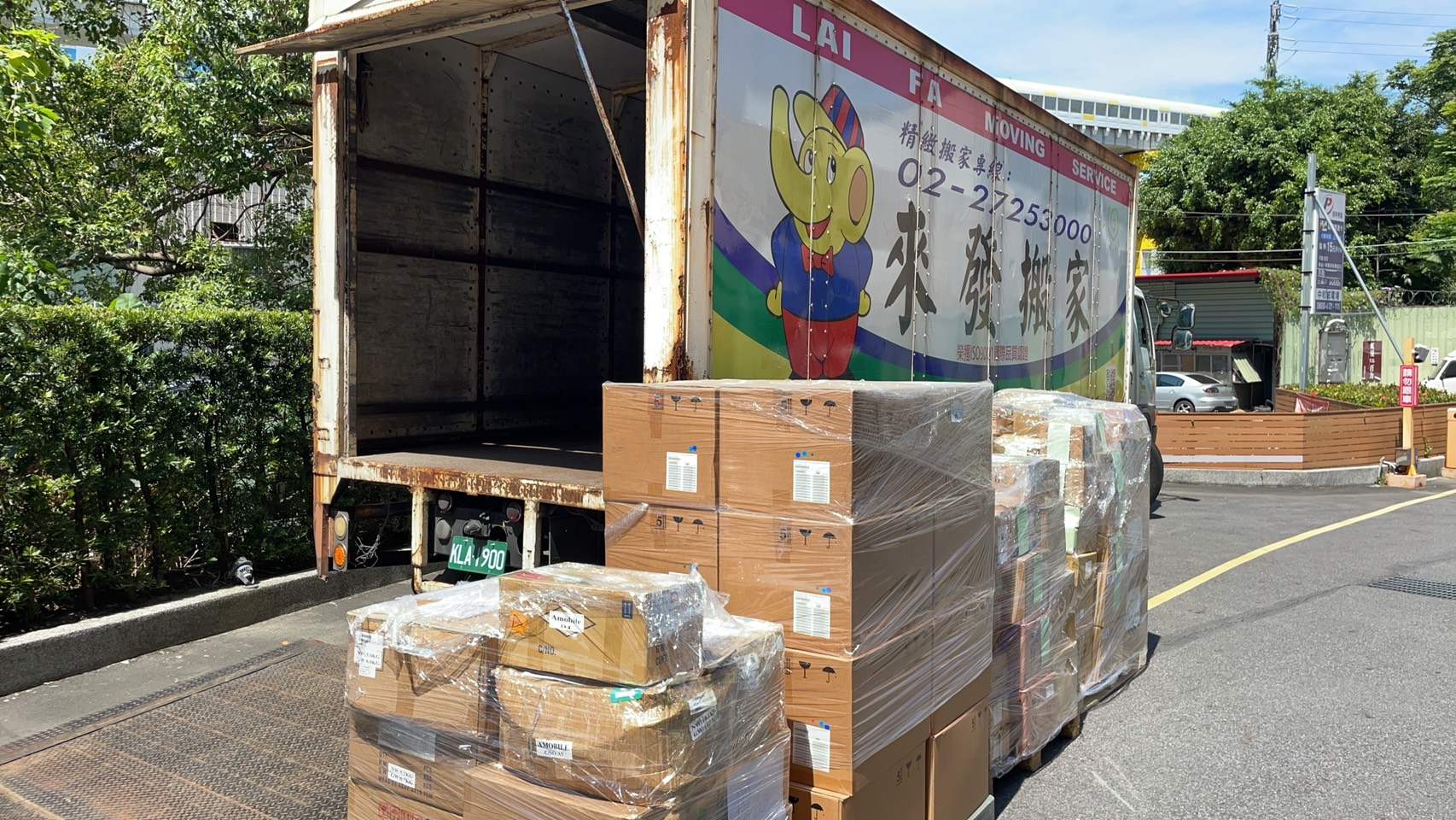 工業電腦科技公司搬遷