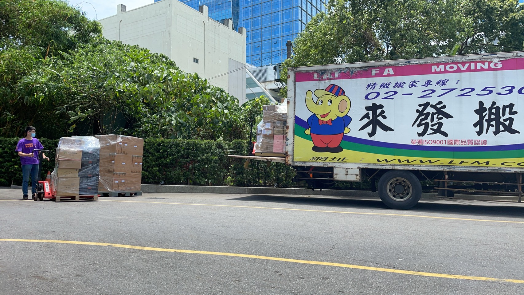 工業電腦科技公司搬遷