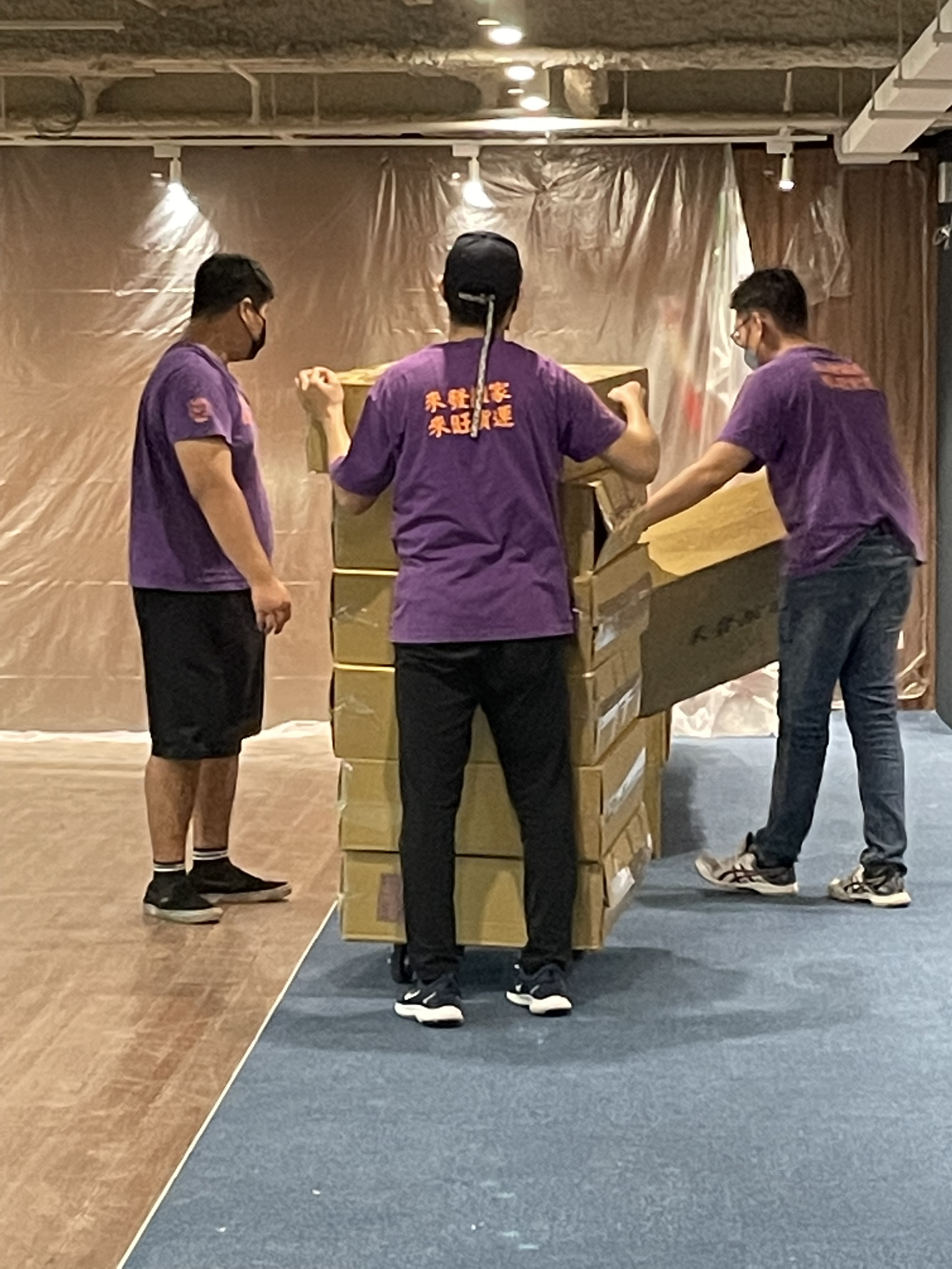 知名科技公司搬遷