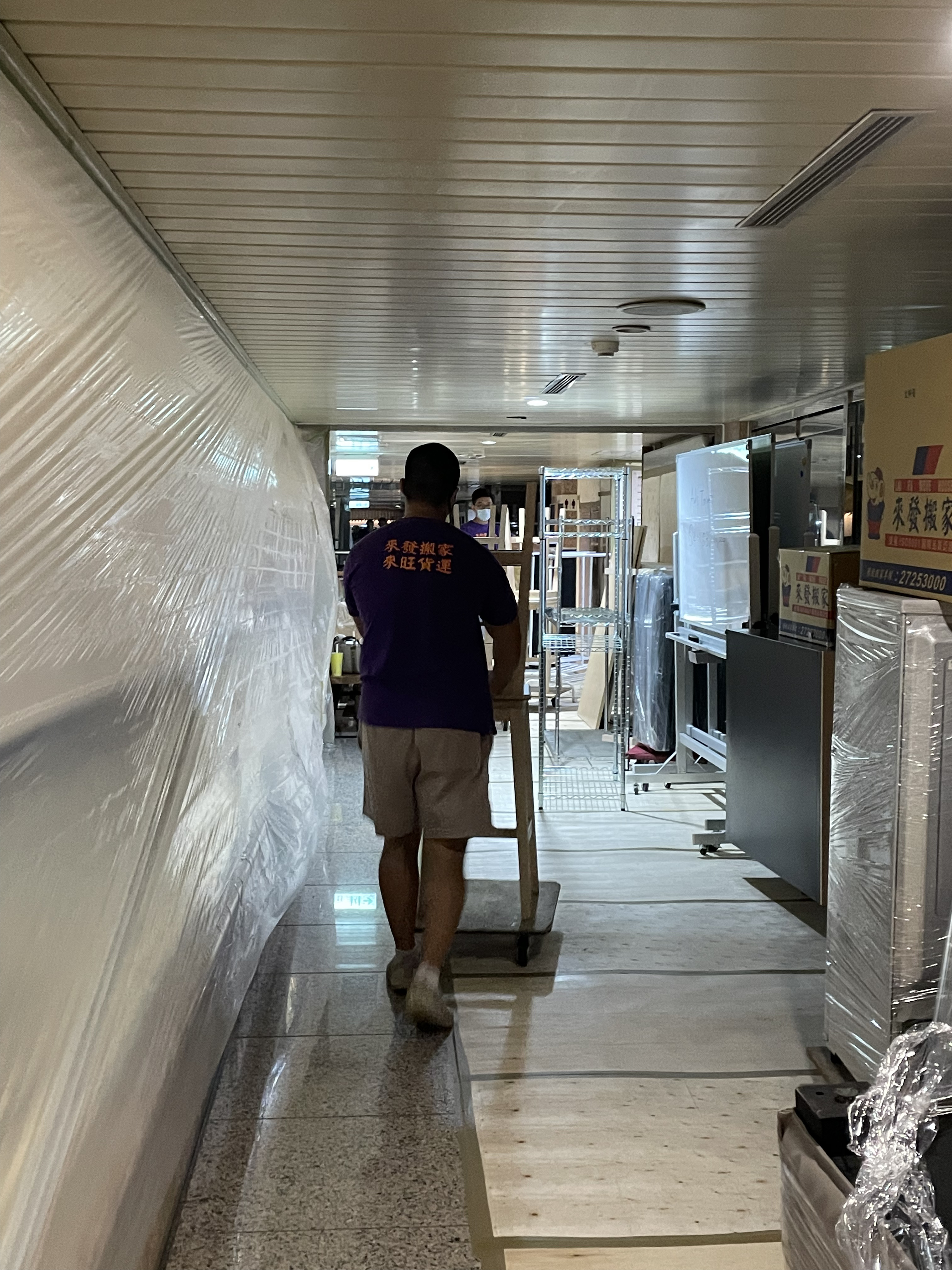 知名科技公司搬遷