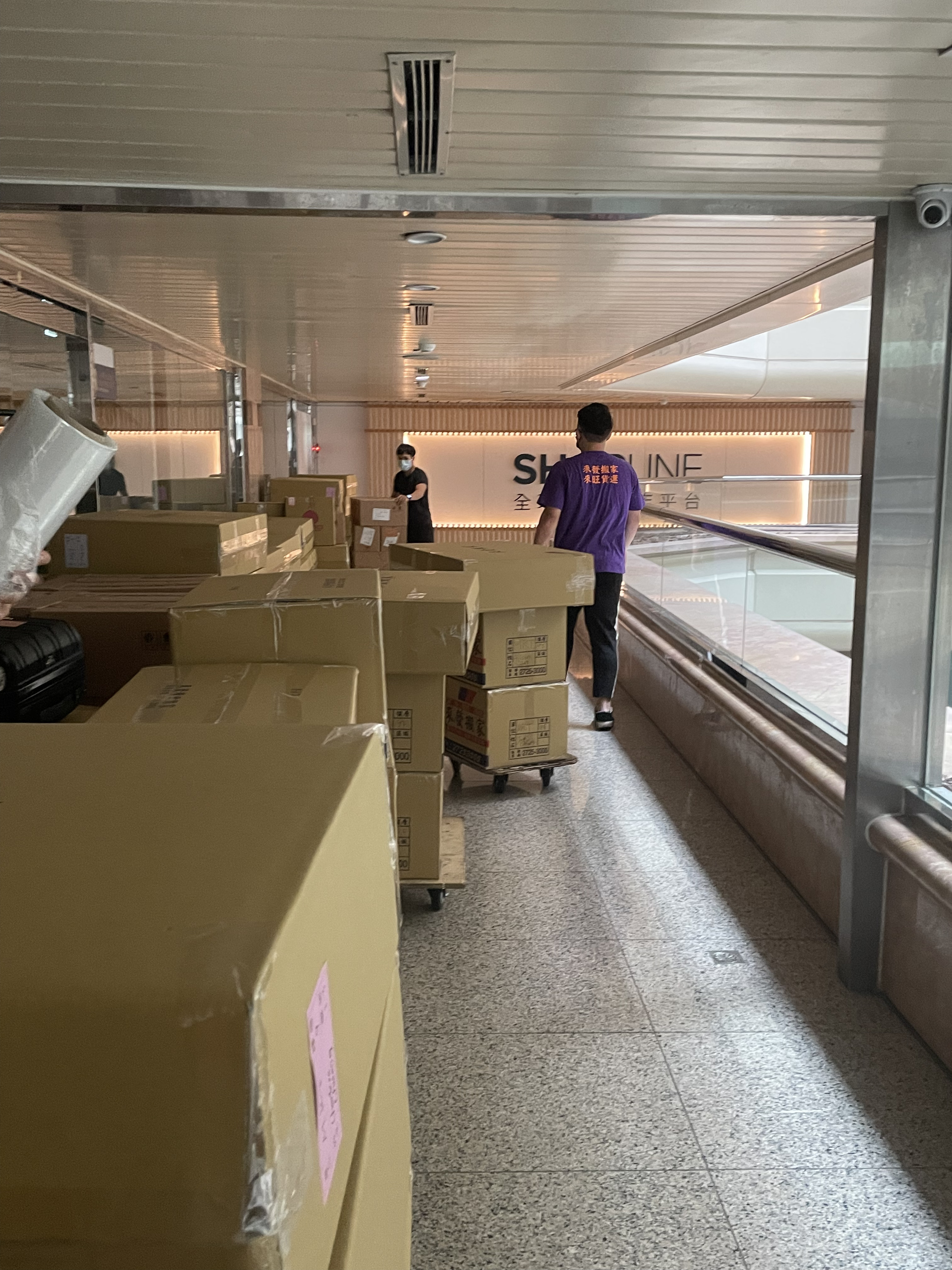 知名科技公司搬遷