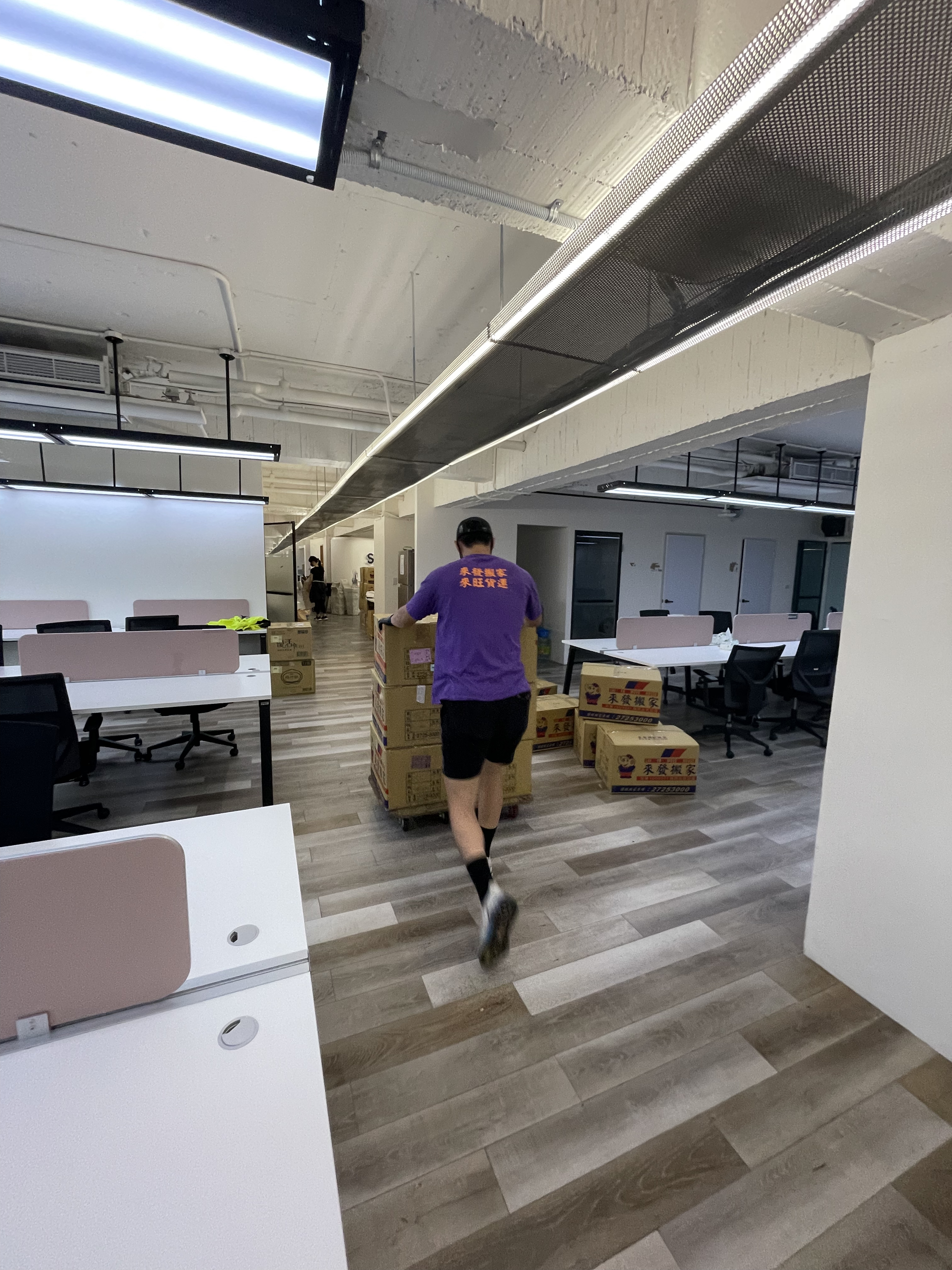 知名科技公司搬遷