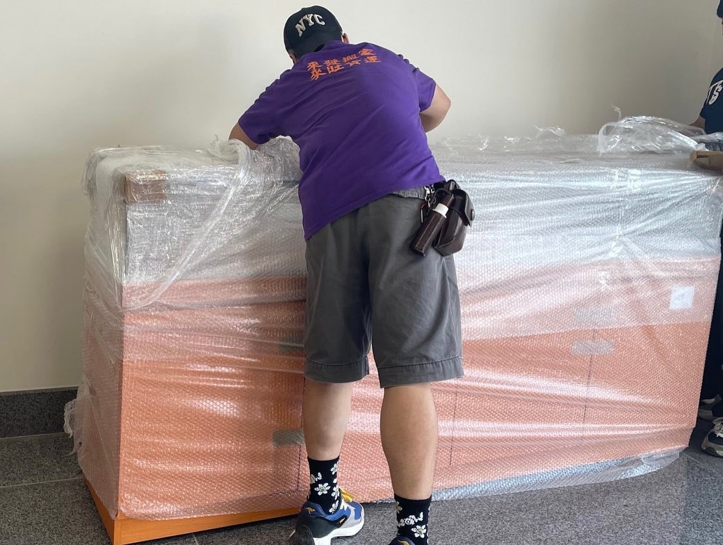 輕軌精緻打包