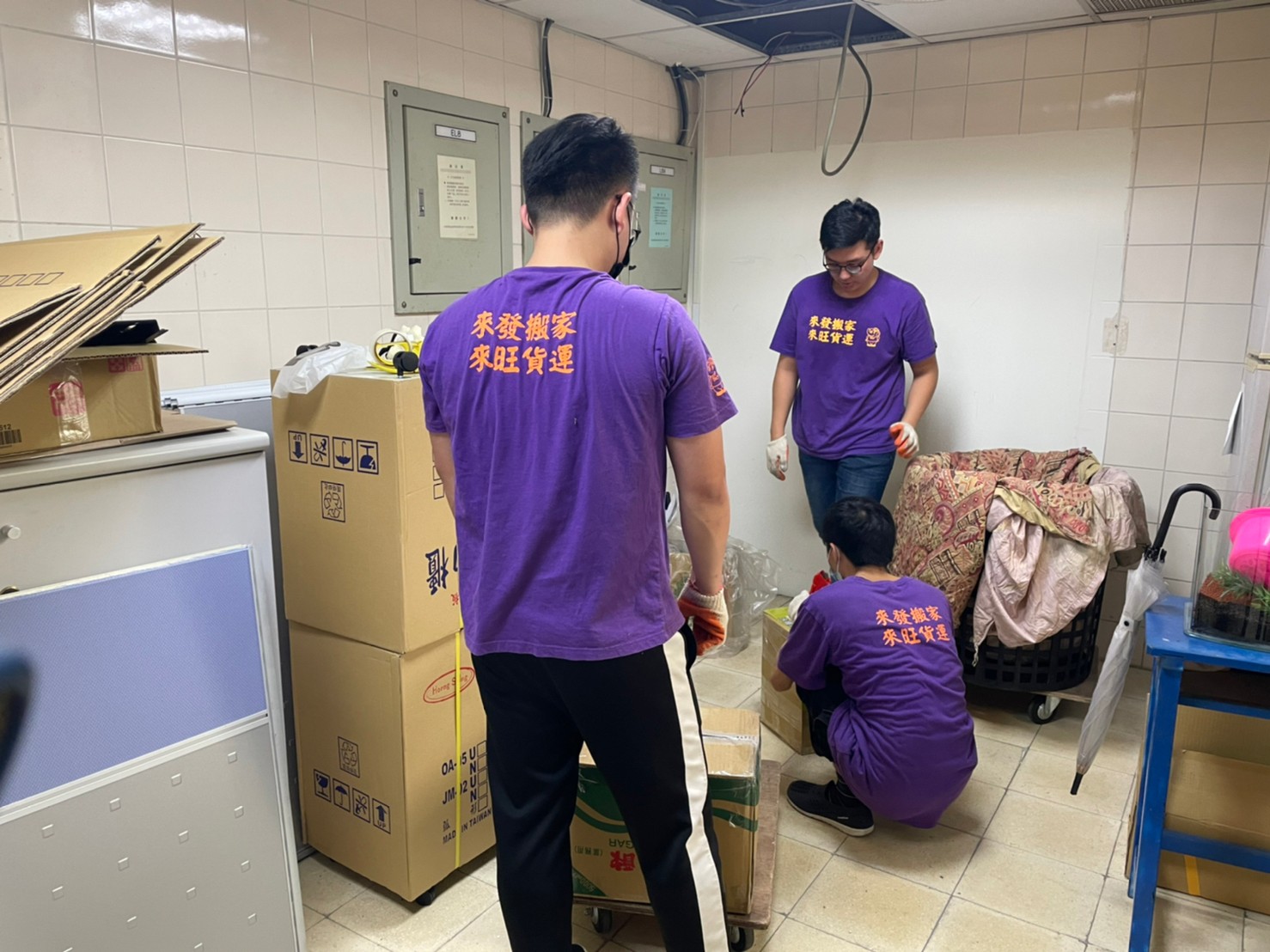 交通局辦公家具清運