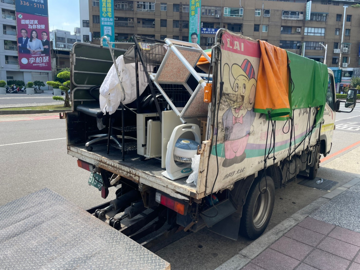 交通局辦公家具清運