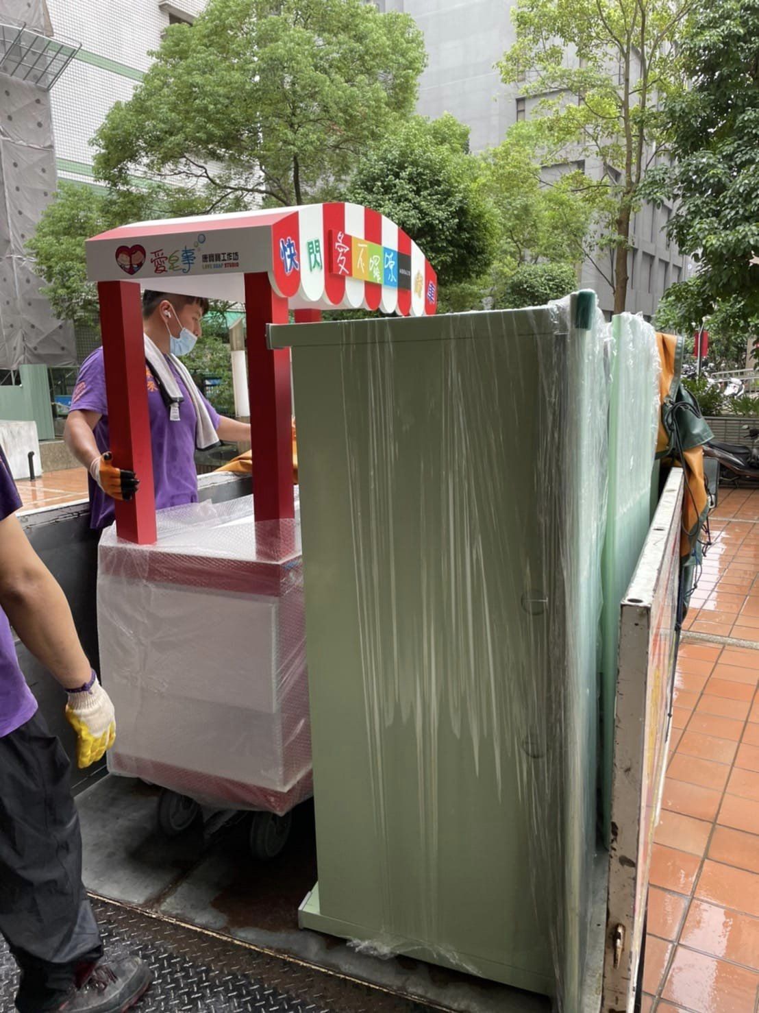 日照中心儀器設備搬遷