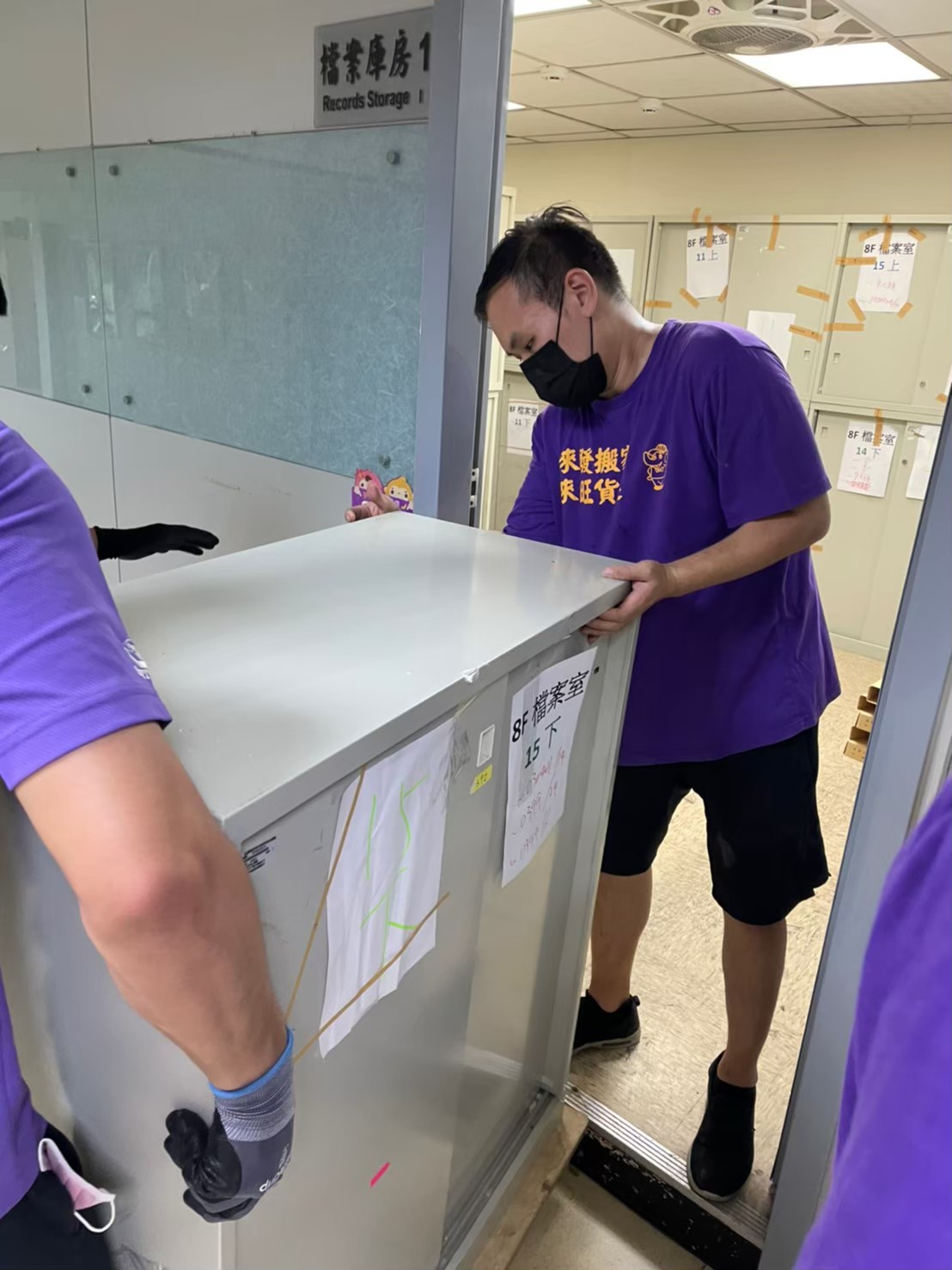 桃園市交通局辦公室搬遷