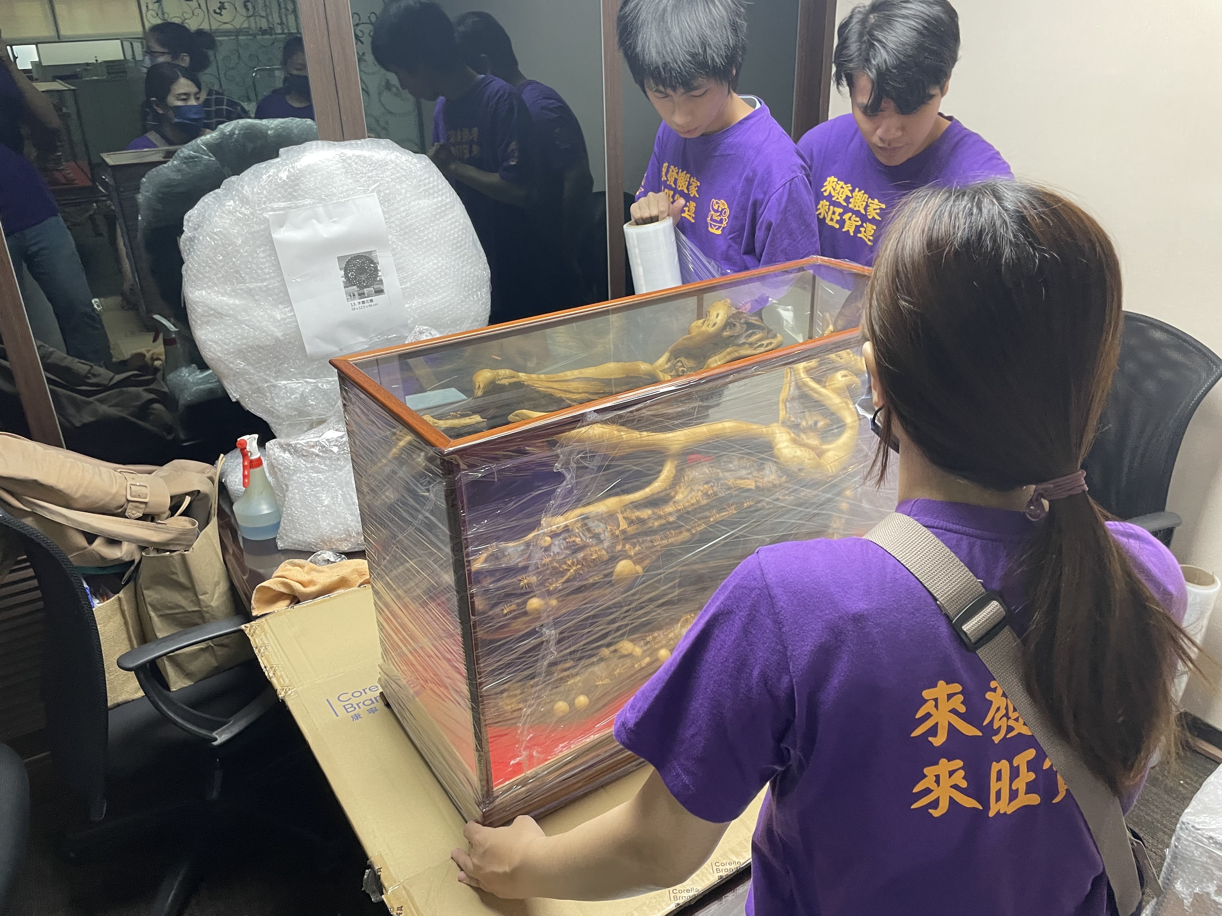 辦公室藝術品精緻打包