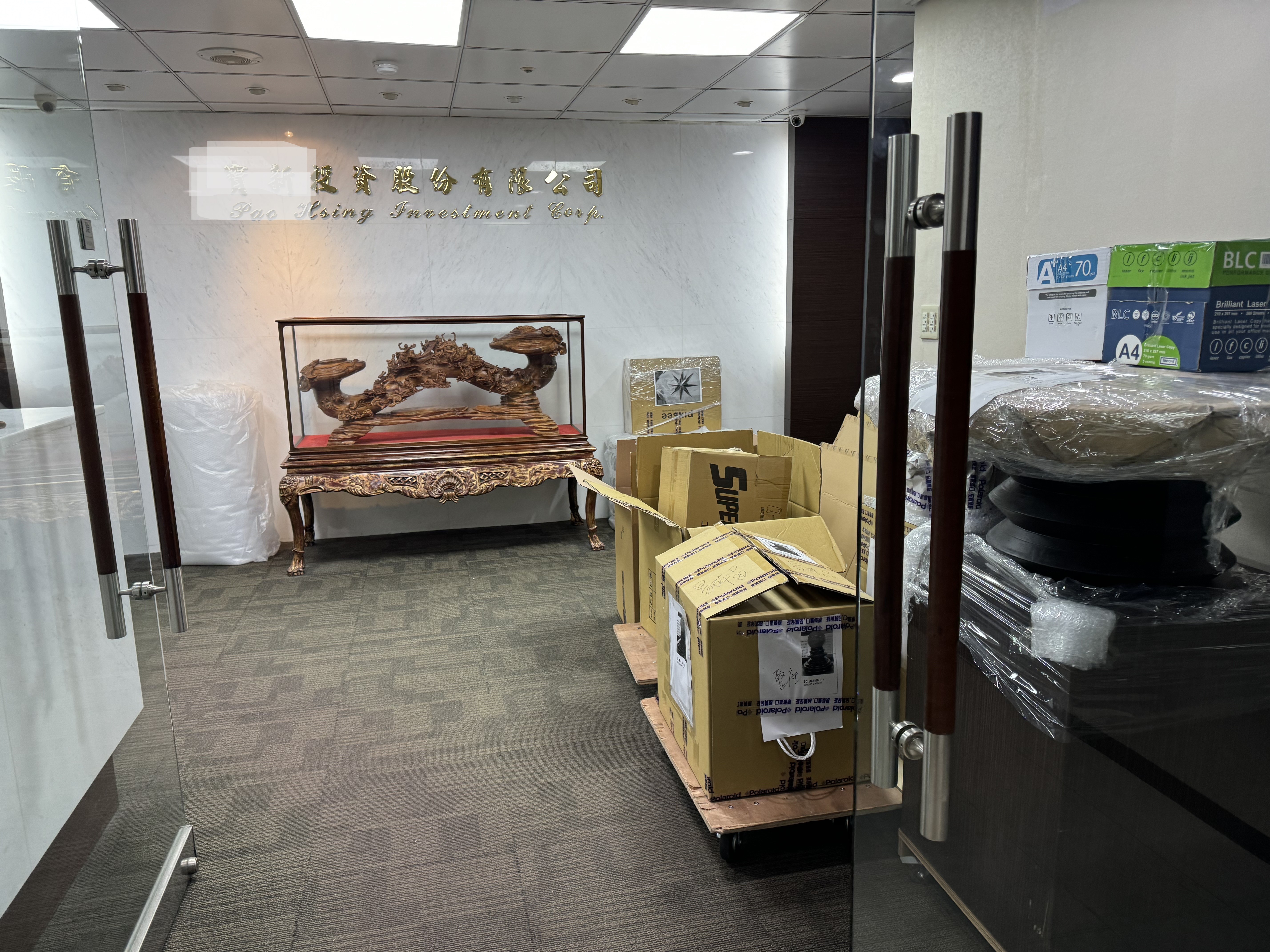 辦公室藝術品精緻打包