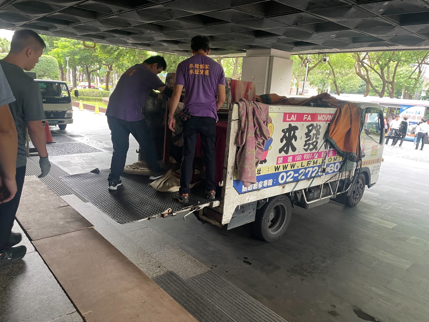 台塑集團搬遷