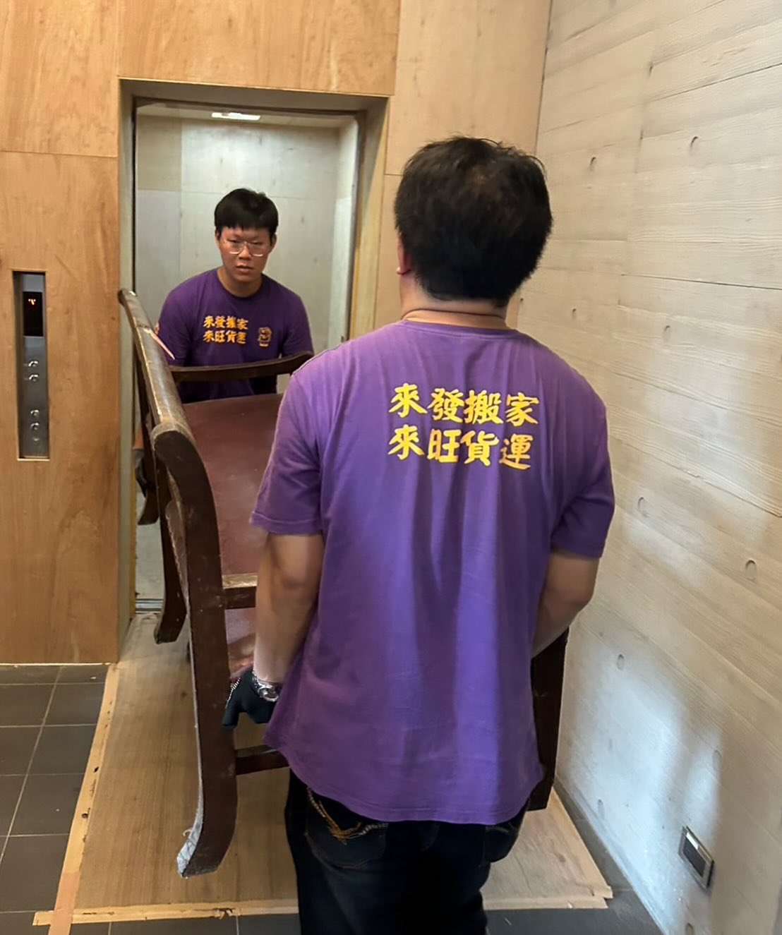 台大系所搬遷