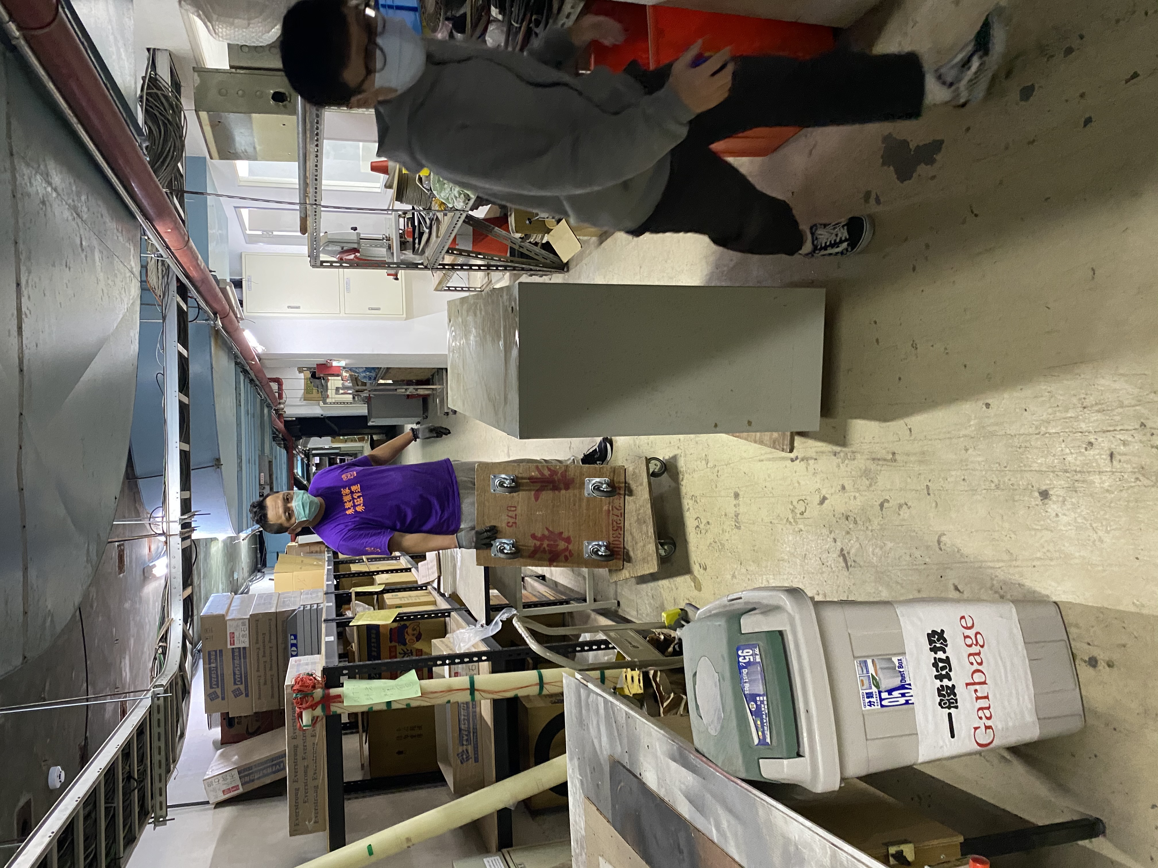 地震中心室內移動