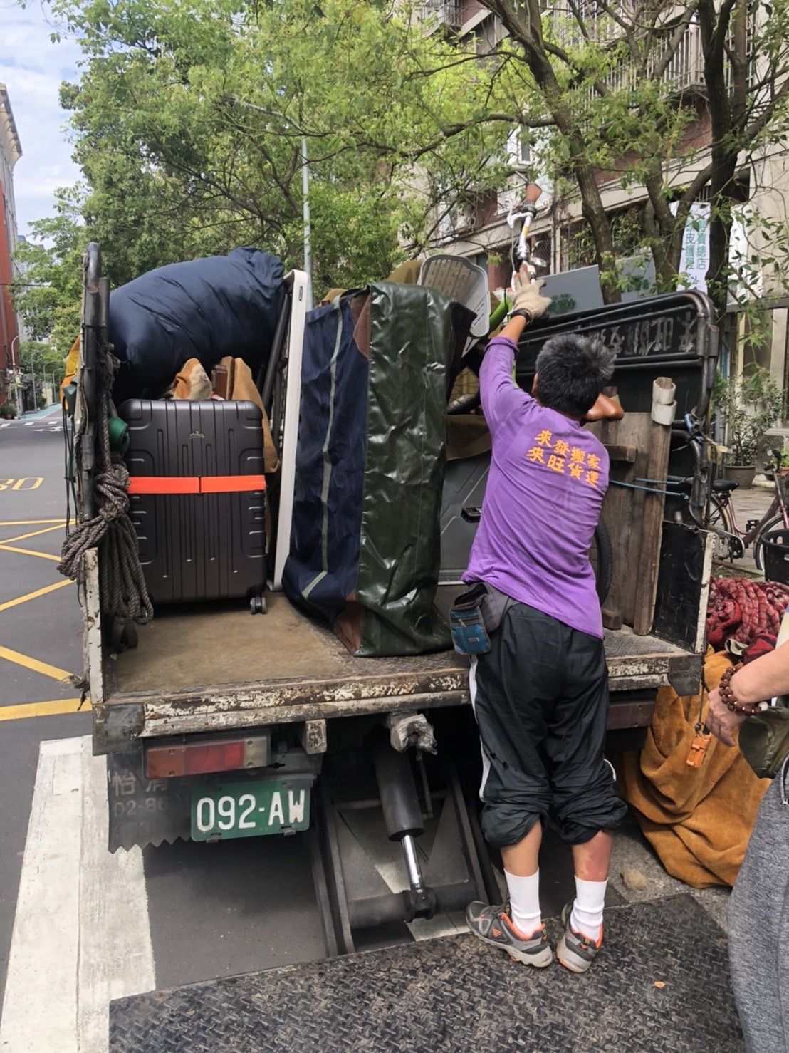 南投搬家