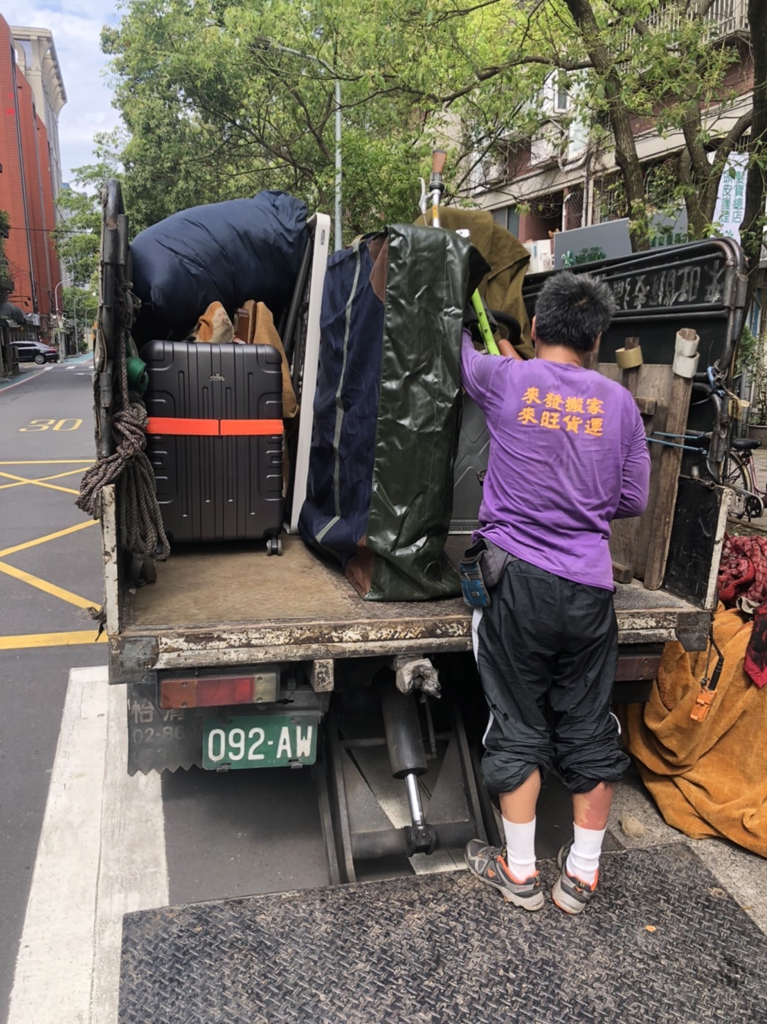 南投搬家