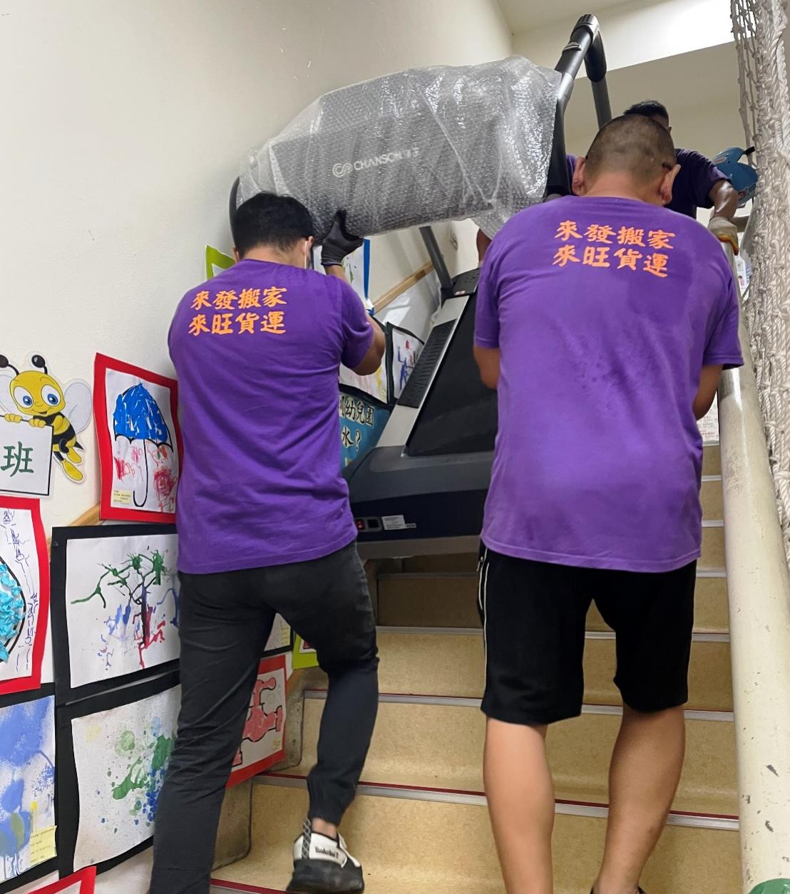 日照中心醫療運動設備搬運